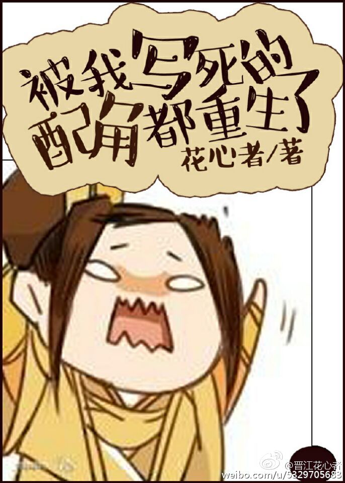 acg漫画本子全彩早读