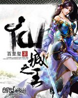 走绳h惩罚play憋尿h灌水