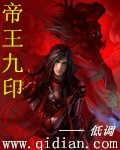 狼人小岛破解版中文版