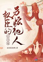 无上神王漫画免费