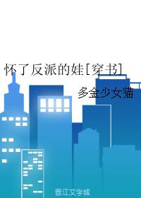 被同桌和同学带到没人的地方