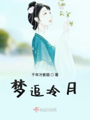 菠萝菠萝蜜影视