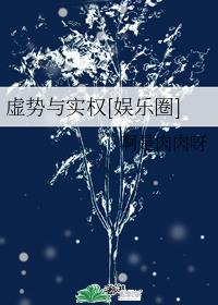 老师课堂成为学生们的玩具