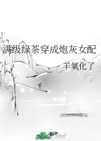 韩漫偷窥漫画全集免费