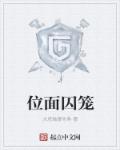 17C吃瓜官网黑料