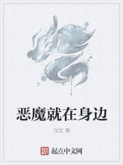 特化师电视剧免费全集