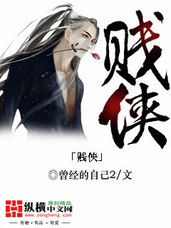 风流按摩师免费全文