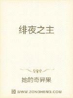 青骄第二课堂教育平台登录入口