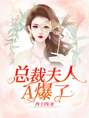 cf女角色去衣图