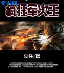 光棍影院2o10l8最新版