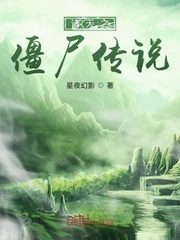 名侦探柯南tv版