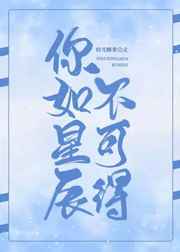 jianghu