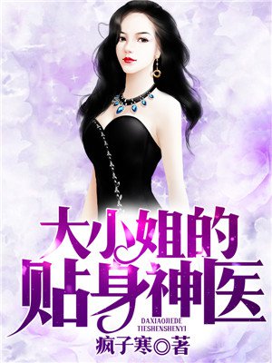 李丽莎1分37钞视频最大尺度