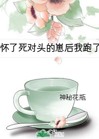 神印王座漫画完整免费观看下拉式