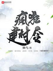 因为初恋是第一次韩剧在线观看