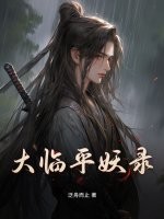 姜先生今天也想公开[娱乐圈]