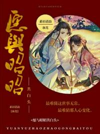 津渝视频完整版9求视频