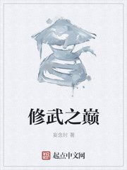 免费稚嫩福利