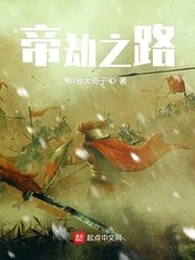 亚洲无人区天空码头IV