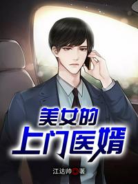 与君初相识在线观看