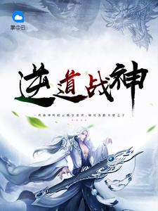 律师的后花园