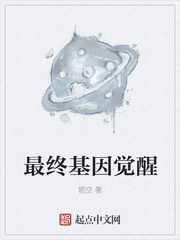 放羊的星星2百度云