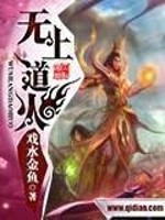 五福影院新址进入www1378