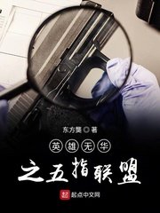 产科医生电视剧全集42完整版