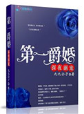 oldmanchinese瘦老头