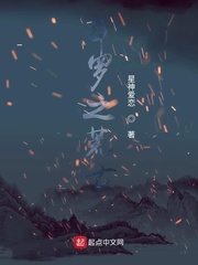 唯武独尊