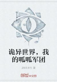 龙之谷魔法师转什么好