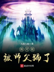 监狱不设防无删减版