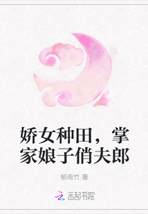 女同桌让我睡她