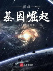 罪孽泰国完整版