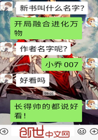 爸爸回来了第一季免费观看