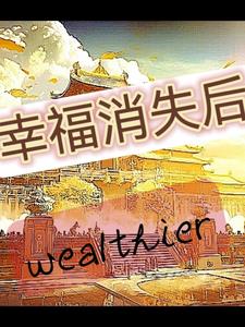 重生六零气运逆天