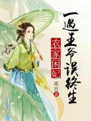 风骚美女