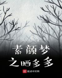 迈开腿让学长看看