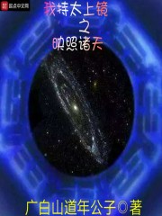 光棍天堂手机2024版免费