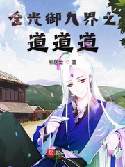 美少女战士第一部全集免费