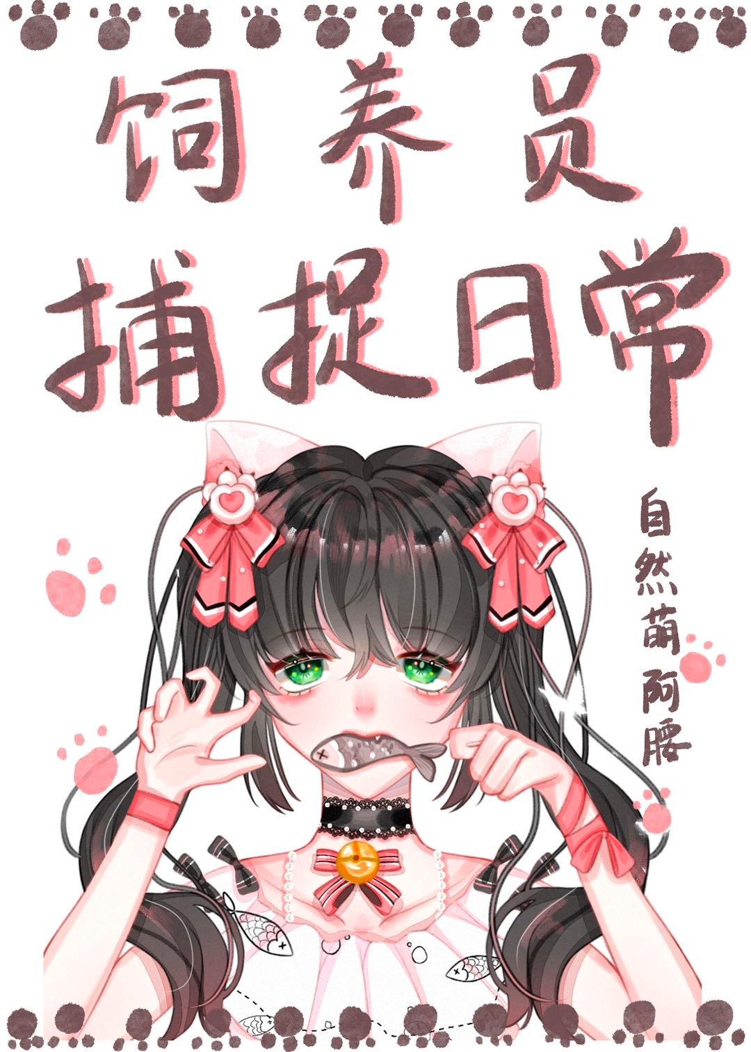 买火柴的小女孩