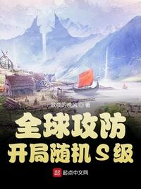 十年爱在线观看完整版