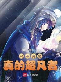 门卫秦大爷无删节精品