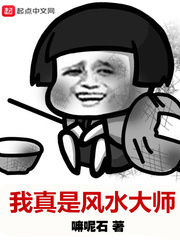 翁熄系列乱合集