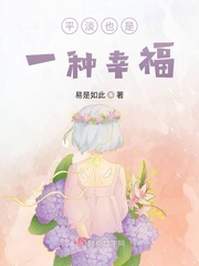 轻轻挺进新婚少赵雪晴小说