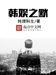 奇优手机版