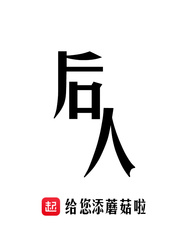 日本无卡有线v四区