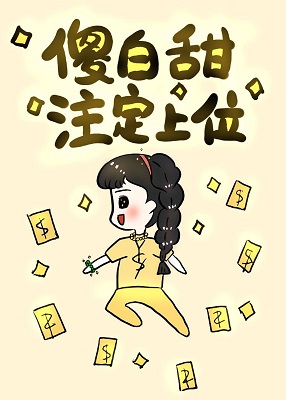 鬼灭之刃漫画下拉式免费观看中文