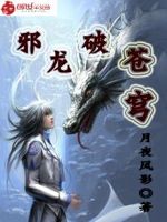 男男生行为漫画图片