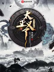 香艳小店无删减 完整版